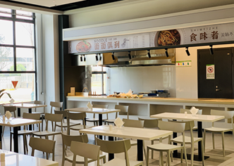 ��I(y��)ʳ�á�����w�F(xi��n)���ٰl(f��)չ�Ї�(gu��)